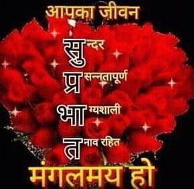 #arnodya
