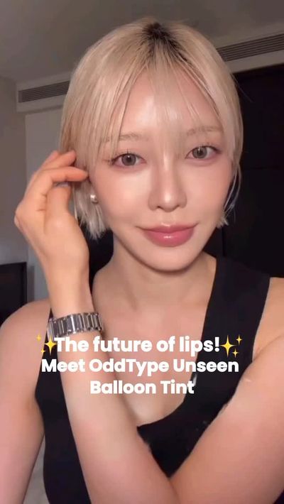 This isnâ€™t just a lip tint. Itâ€™s a balloon effect for your lips ðŸŽˆðŸ’‹

Think soft volume that