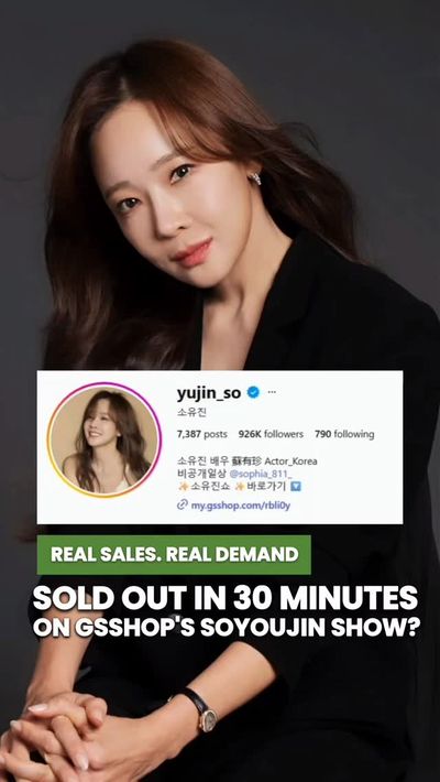 Koreaâ€™s NO:1 circulation tea.

And this is how people noticed.

â±ï¸ 30 minutes. Thatâ€™s all it