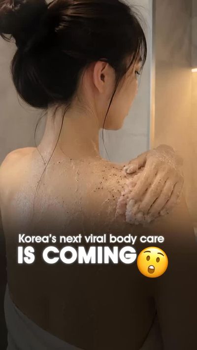 Something is coming...ðŸ‘€
and your body care routine will never be the same.

weâ€™re not supposed 