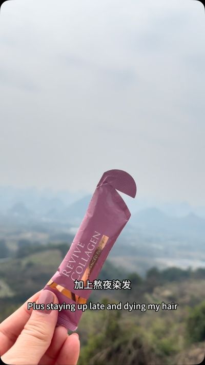 ä¿å…»æ˜¯ç”±å†…å‘å¤–å»¶ä¼¸ï¼Œ æ¯ä¸€æ¡ Revive Collagen  è®©ä½ èº«ä½“ä»Žå†…è€Œå¤–ç„•ç„¶æ–°ç”Ÿï¼Œç²¾