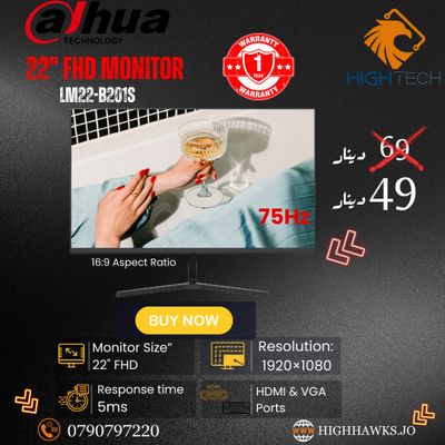 عروض مستمرة مع شركة هاي تك ✨
شاشات الكمبيوتر تختلف في الأداء والجودة🖥🖥
🔸يعتمد حجم الشاشة على تفضي