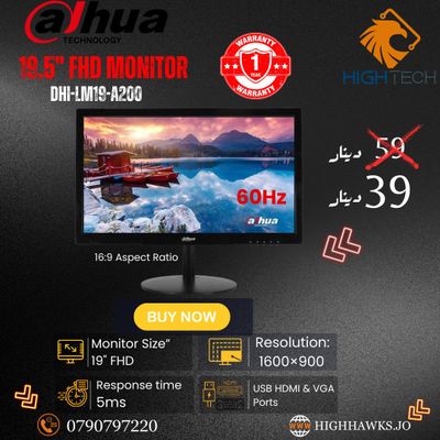 عروض مستمرة مع شركة هاي تك ✨
شاشات الكمبيوتر تختلف في الأداء والجودة🖥🖥
🔸يعتمد حجم الشاشة على تفضي