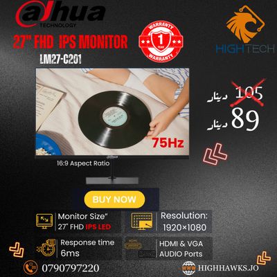 عروض مستمرة مع شركة هاي تك ✨
شاشات الكمبيوتر تختلف في الأداء والجودة🖥🖥
🔸يعتمد حجم الشاشة على تفضي