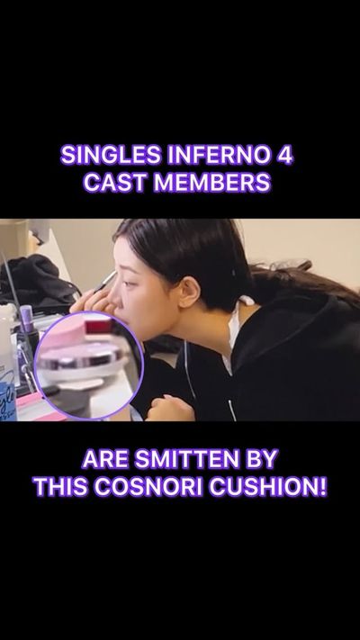 ðŸ”¥ The Cushion That Stole the Show on Singles Inferno 4! ðŸ”¥

The #COSNORI Panthenol Barrier Cush
