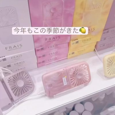 Francfranc フランフラン バルス HS 5段 ハイチェスト ハンディファン公式特設ページ Memory | Francfranc（フランフラン